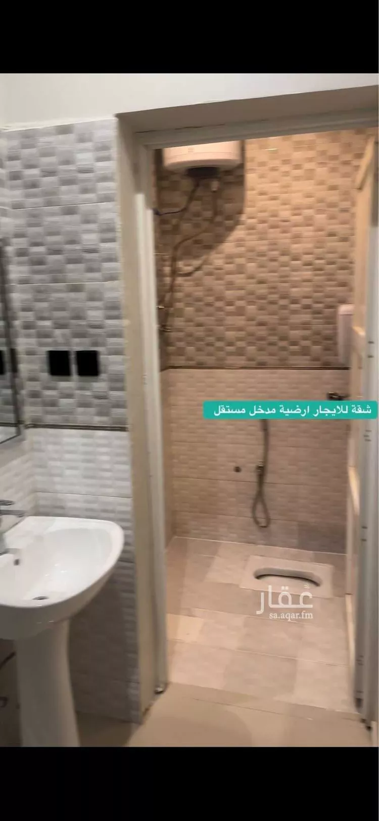 شقة للإيجار في شارع احمد بن عمر اليمني, حي مشرف, مدينة الخرج, منطقة الرياض صورة 5