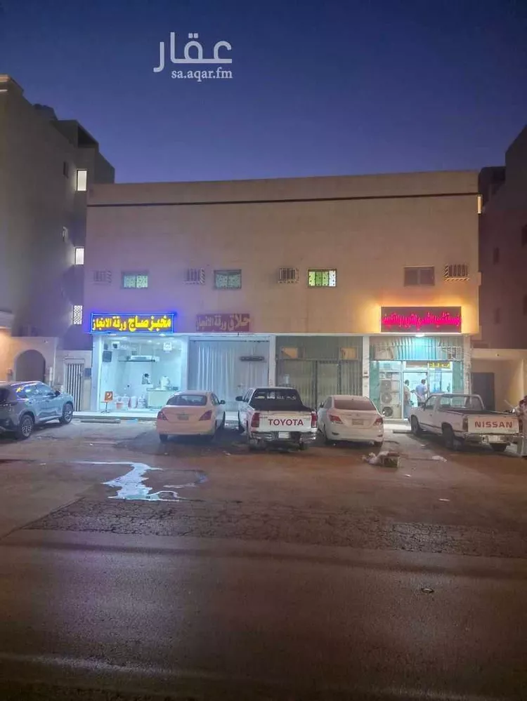 عمارة للبيع في شارع عبدالله بن إبراهيم بن سيف, حي النسيم الشرقي, مدينة الرياض, منطقة الرياض صورة 2