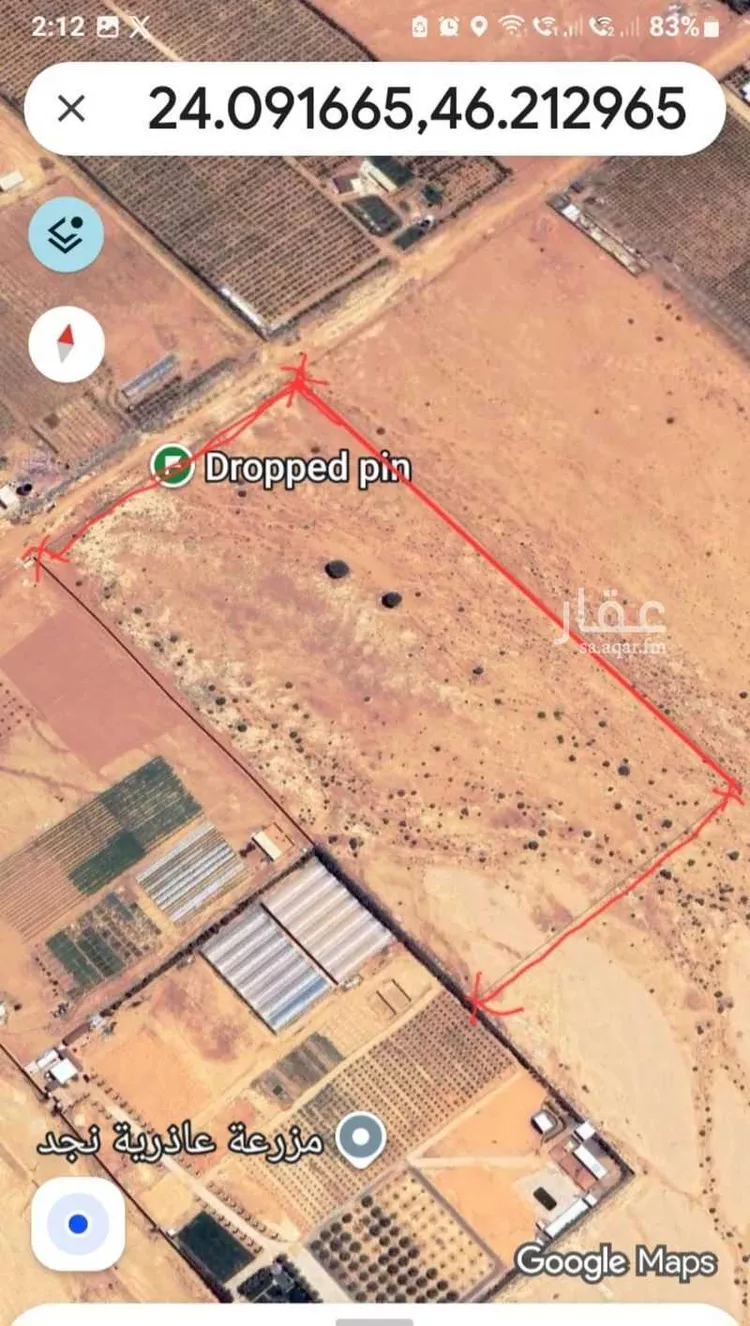 Farm for Sale in Al Muzahimiyah Al Hada