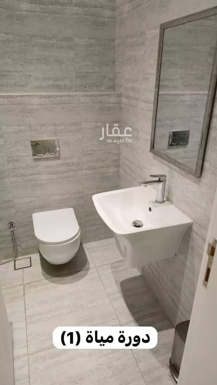 شقة للإيجار في شارع الحوي, حي العقيق, مدينة الرياض, منطقة الرياض 9