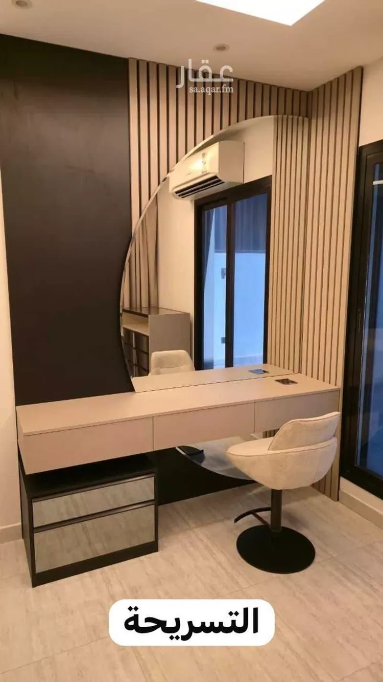 شقة للإيجار في شارع الحوي, حي العقيق, مدينة الرياض, منطقة الرياض صورة 2