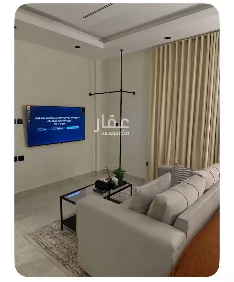 Apartment for Rent in Riyadh Al Aqiq