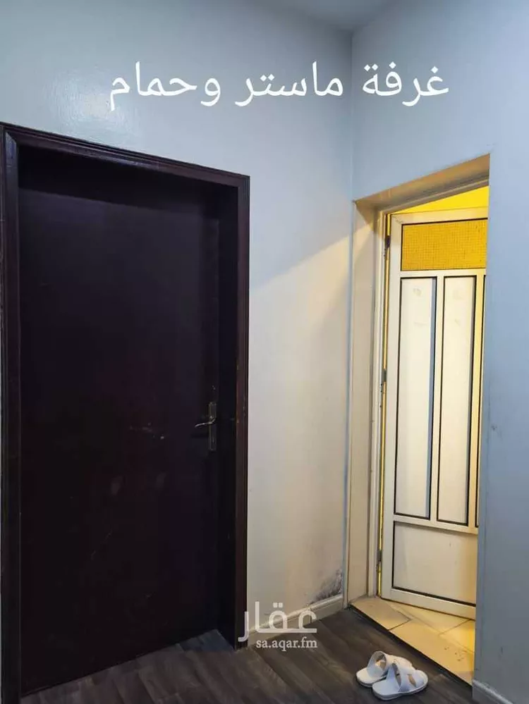Villa for Sale in Dammam Badr 11