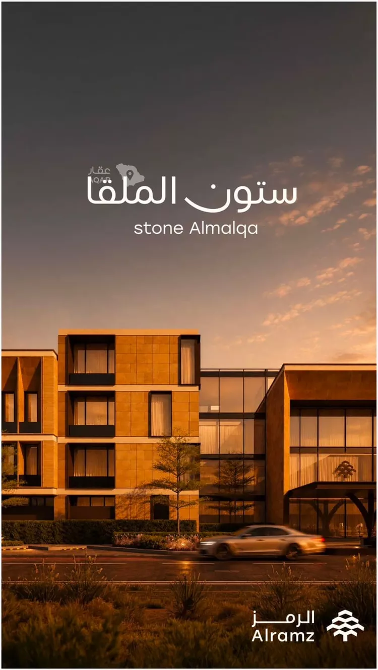 شقة للبيع في شارع ابها, حي الملقا, مدينة الرياض, منطقة الرياض 10