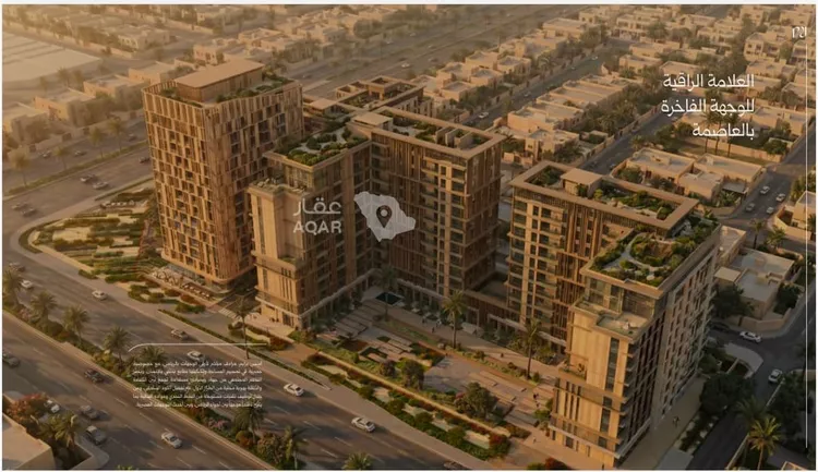 شقة للبيع في شارع الامير محمد ابن سعد ابن عبدالعزيز, حي القيروان, مدينة الرياض, منطقة الرياض 4