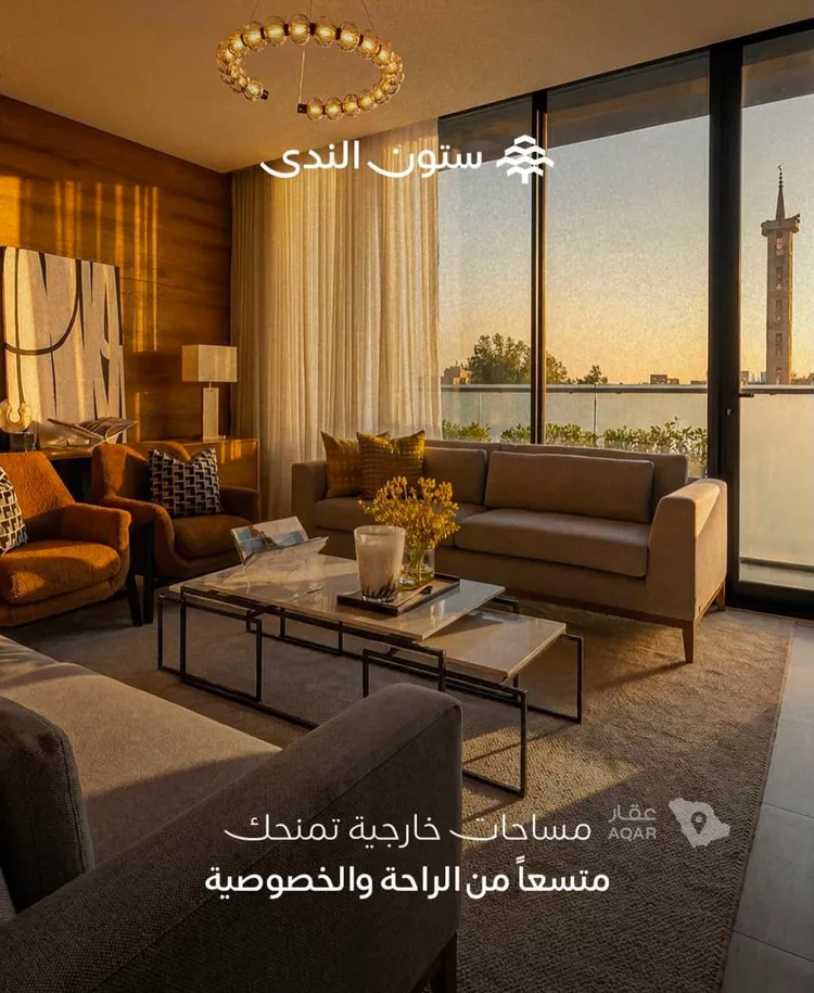 Apartment for Sale in Riyadh An Nada