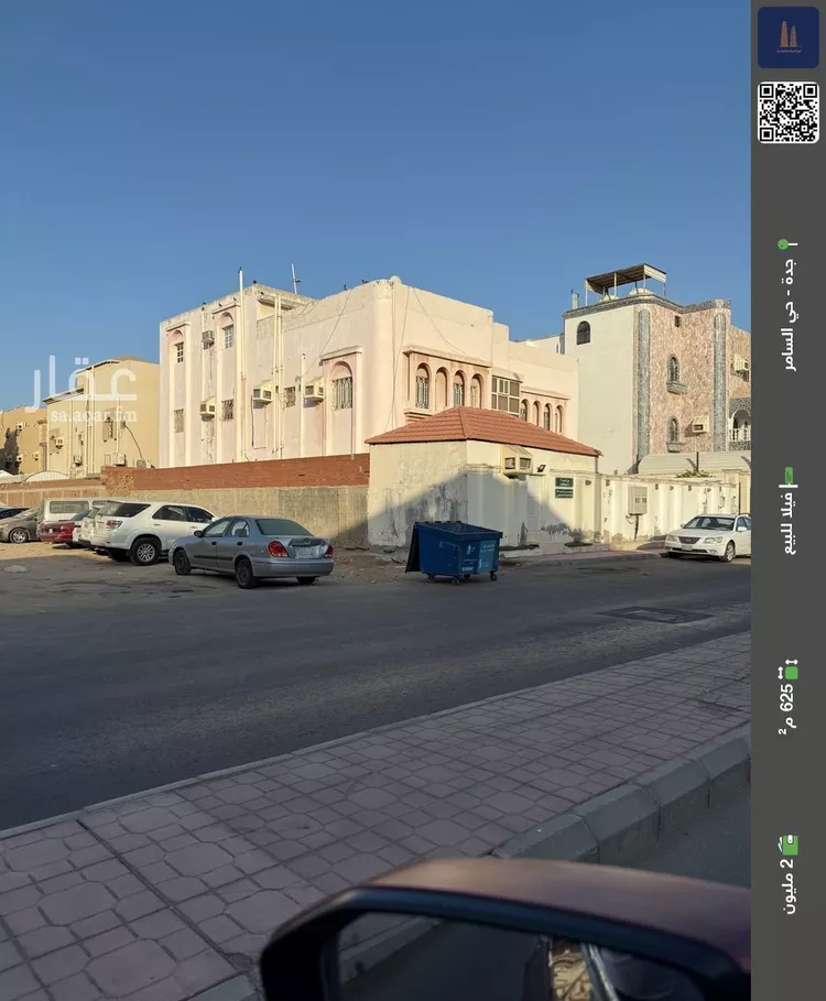 فيلا للبيع في شارع نصير بن الحارث, حي السامر, مدينة جدة, منطقة مكة المكرمة