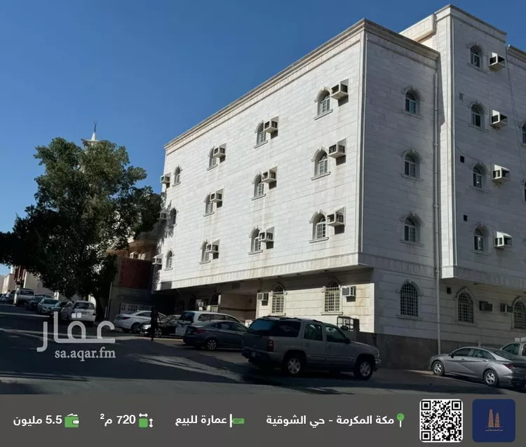 عمارة للبيع في شارع شارع اوس بن عائد, حي الشوقية, مدينة مكه المكرمه, منطقة مكة المكرمة
