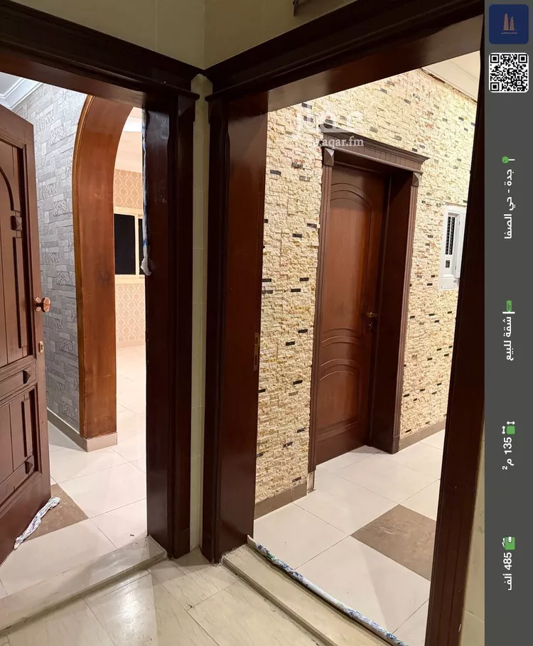 شقة للبيع في شارع عبدالرحمن ابن خراش, حي الصفاء, مدينة جدة, منطقة مكة المكرمة