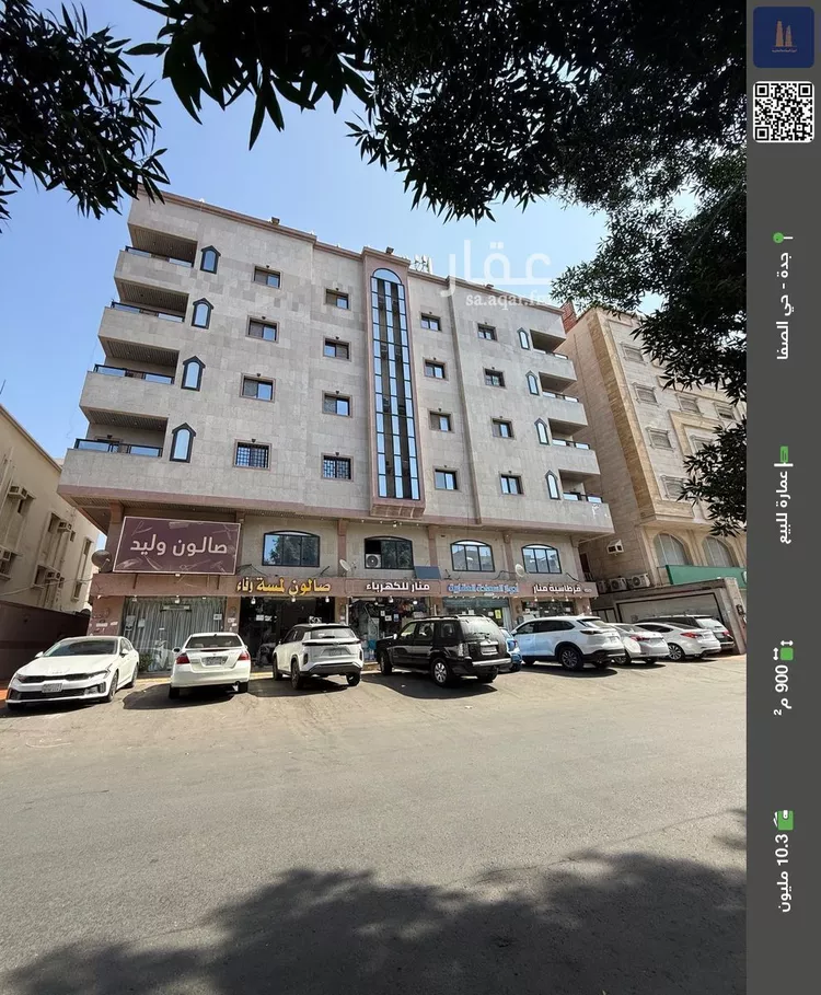 عمارة للبيع في شارع محمد نور جخدار, حي الصفاء, مدينة جدة, منطقة مكة المكرمة