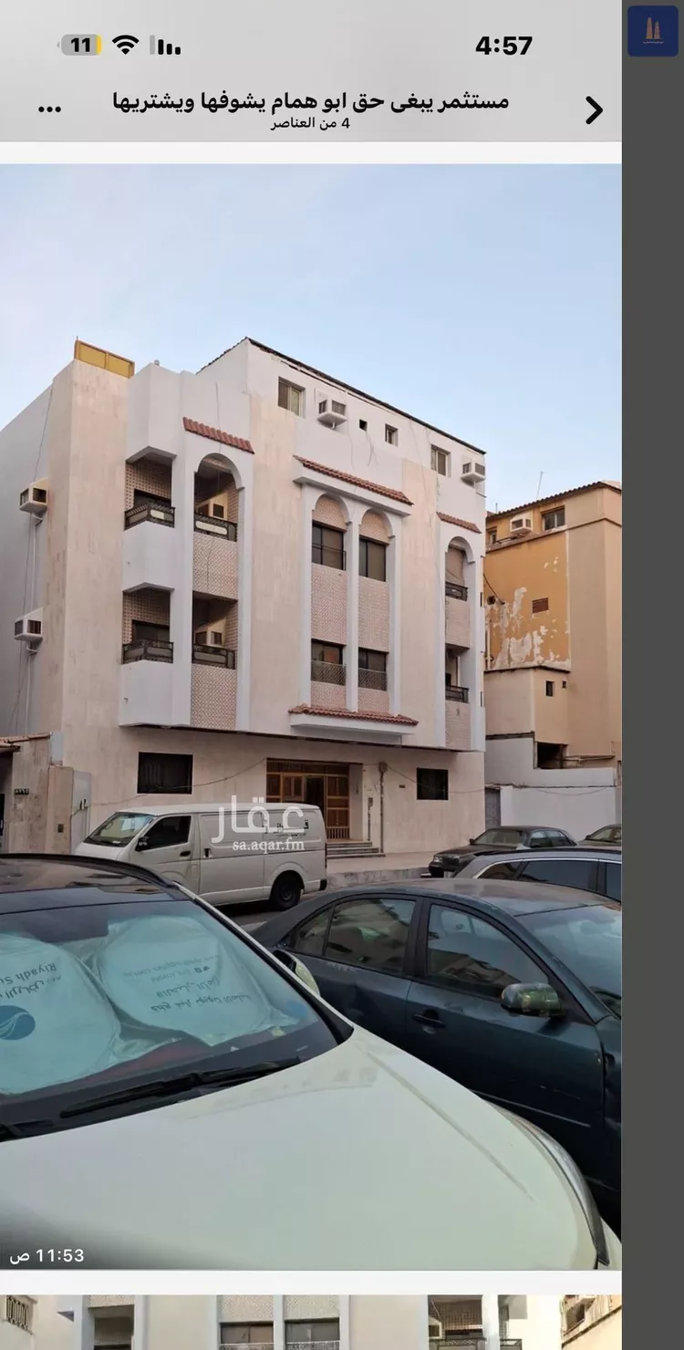عمارة للبيع في شارع مالك بن اميه, حي بني مالك, مدينة جدة, منطقة مكة المكرمة