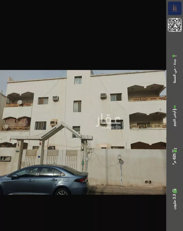 أرض للبيع في شارع سويد بن حنظله, حي الصفاء, مدينة جدة, منطقة مكة المكرمة