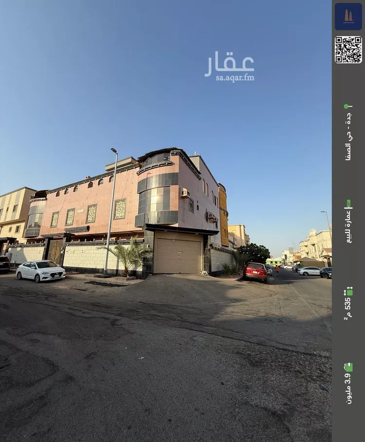 عمارة للبيع في شارع أبها, حي الصفاء, مدينة جدة, منطقة مكة المكرمة