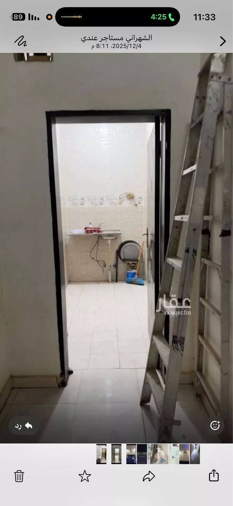 غرفة للإيجار في شارع عاصم بن الخطاب, حي الرمال, مدينة الرياض, منطقة الرياض صورة 3