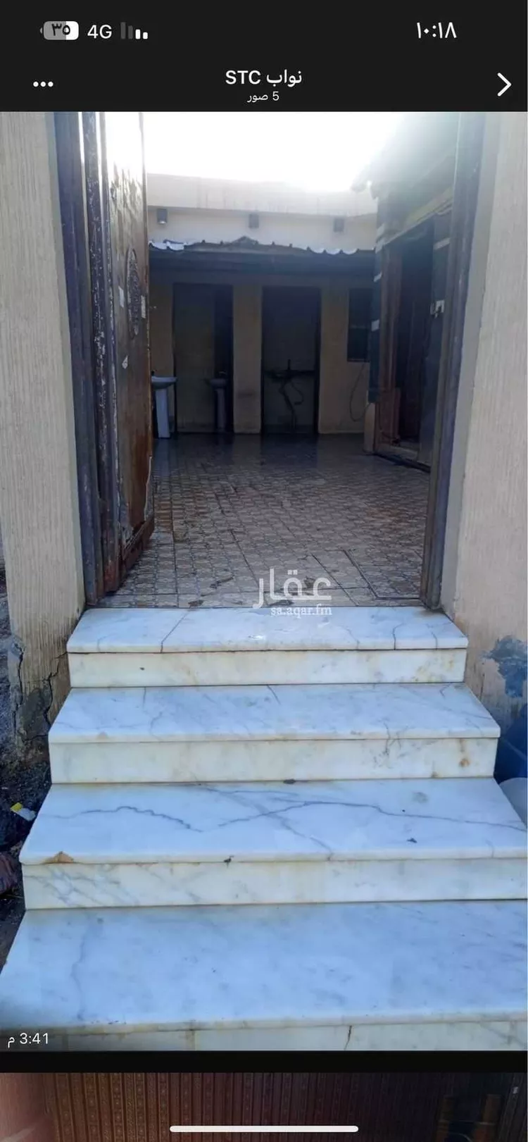 استراحة للإيجار في شارع عاصم بن الخطاب, حي الرمال, مدينة الرياض, منطقة الرياض صورة 4