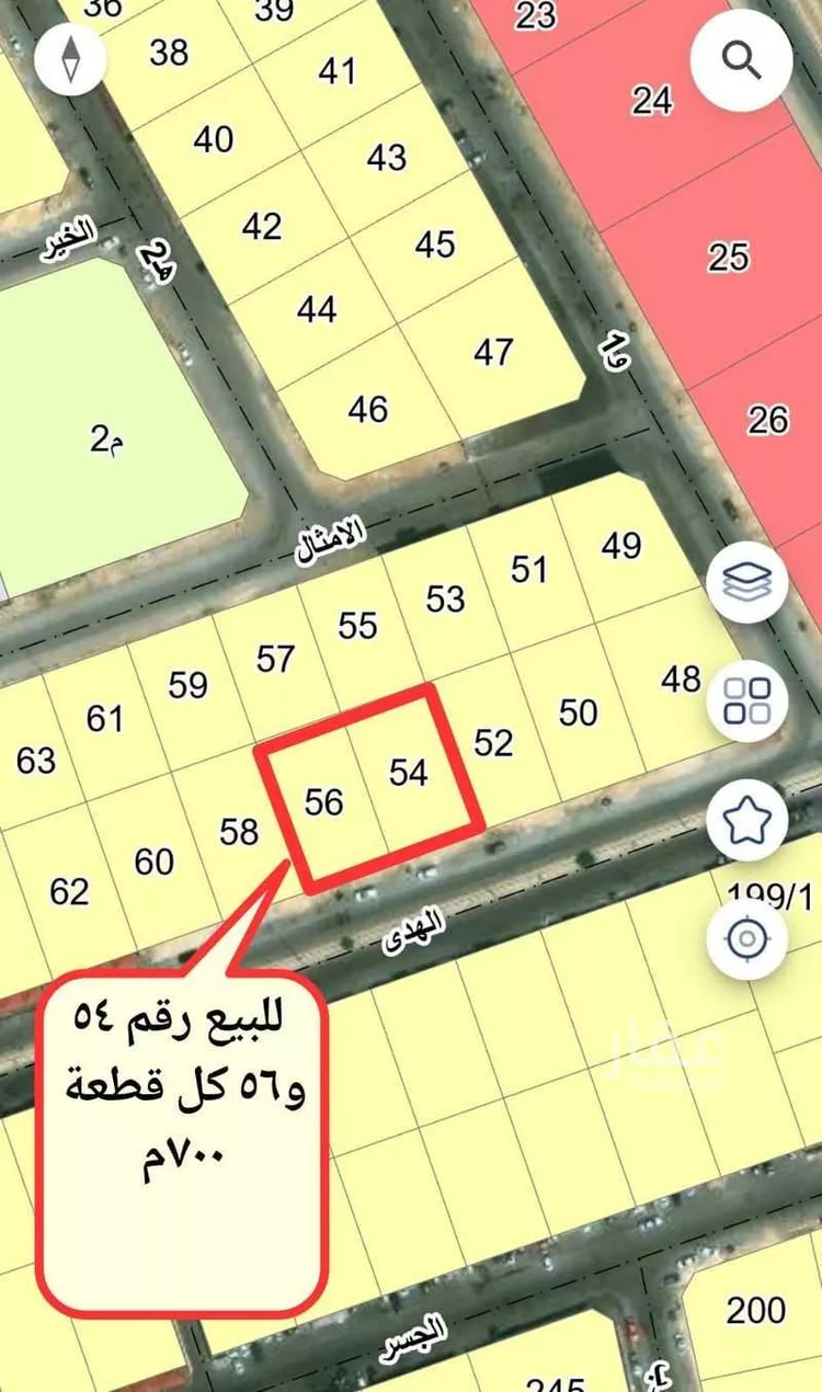 أرض للبيع في شارع الهدى, حي الشعلة, مدينة الدمام, المنطقة الشرقية