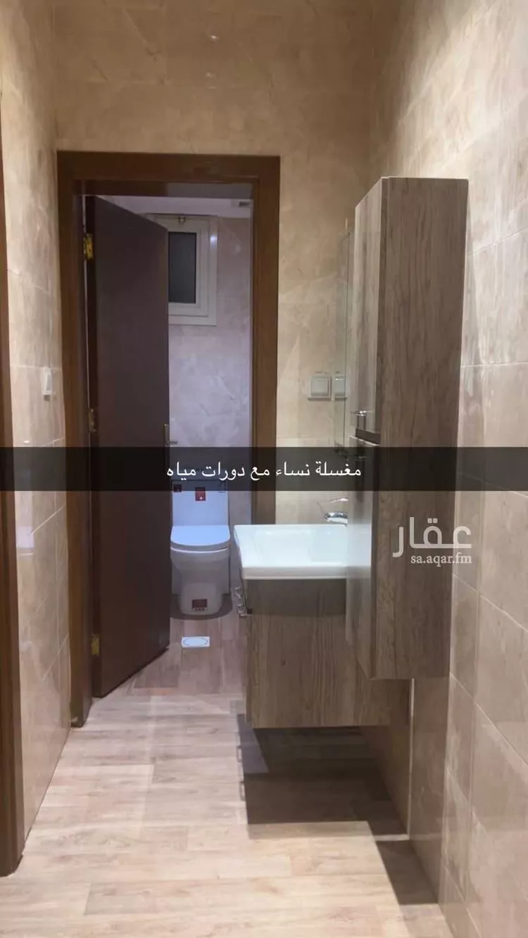 شقة للإيجار في شارع مرعى بن يوسف الحنبلي ، حي المصيف الاول ، تبوك ، منطقة تبوك صورة 5