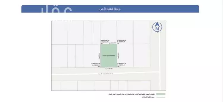 أرض للبيع في شارع ابن ابي الصقر, حي الكوثر, مدينة الخبر, المنطقة الشرقية
