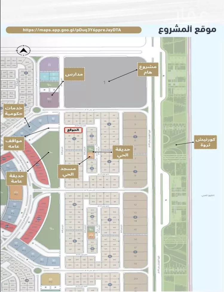 شقة للإيجار في شارع 39 السيف, حي السيف, مدينة الدمام, المنطقة الشرقية