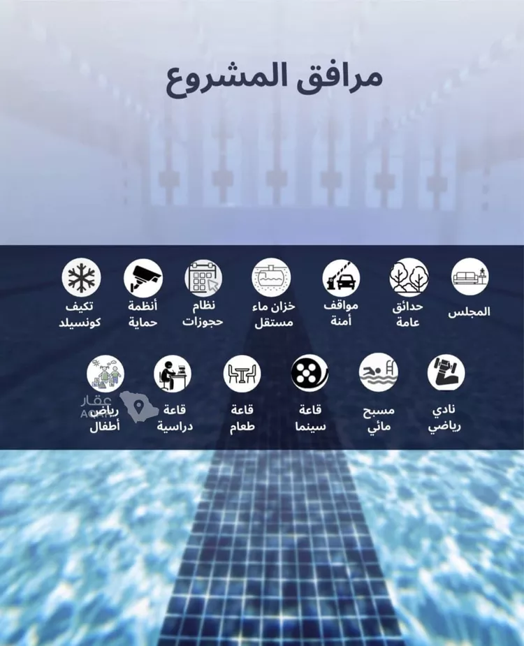 شقة للإيجار في شارع 39 السيف, حي السيف, مدينة الدمام, المنطقة الشرقية 6