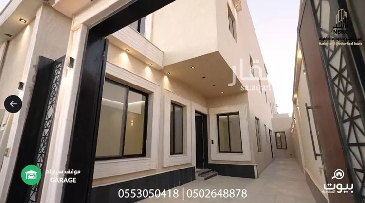Floor for Sale in Riyadh Ash Sharq صورة 4