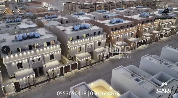 Floor for Sale in Riyadh Ash Sharq