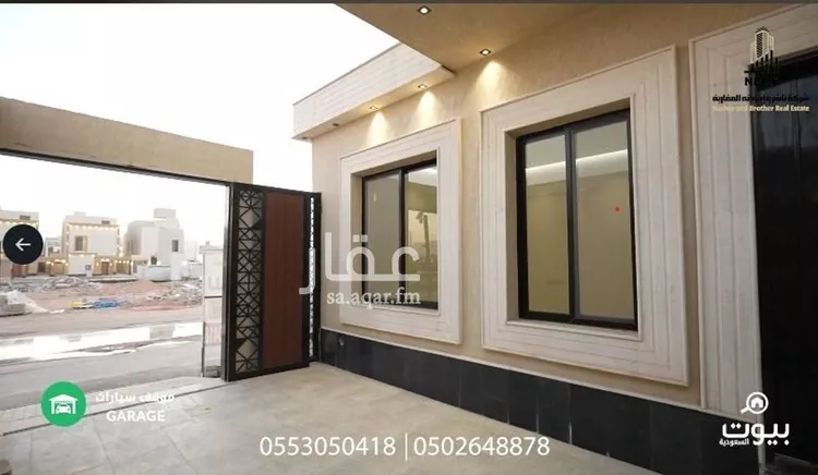 Floor for Sale in Riyadh Ash Sharq صورة 5