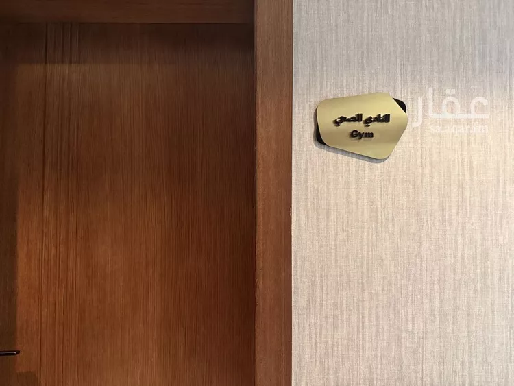 شقة للإيجار في شارع التخصصي, حي المعذر الشمالي, مدينة الرياض, منطقة الرياض صورة 5