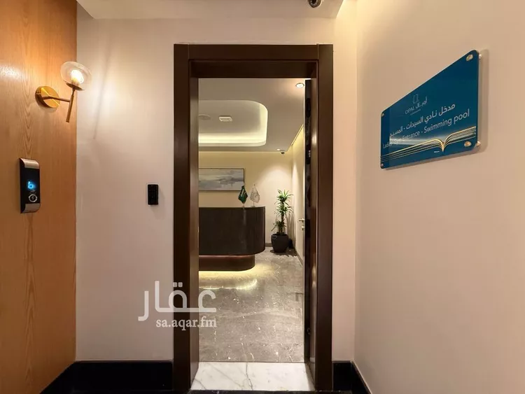 شقة للإيجار في شارع القريات, حي النرجس, مدينة الرياض, منطقة الرياض صورة 5