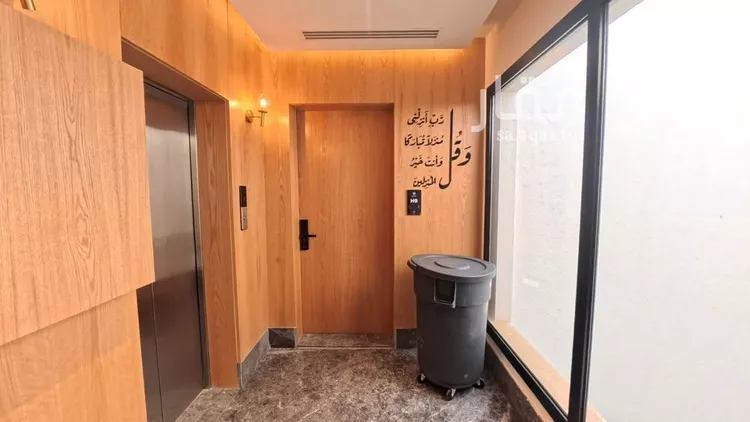 شقة للإيجار في شارع حفصة بنت عمر, حي الروضة, مدينة الرياض, منطقة الرياض صورة 5