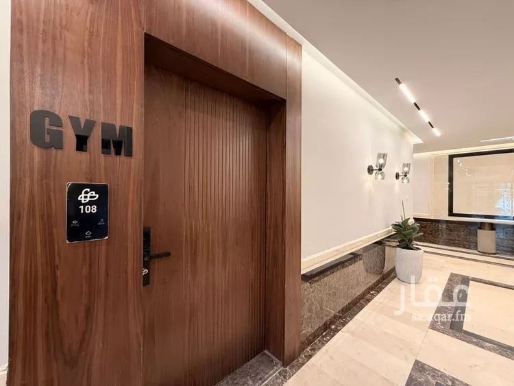 Apartment for Rent in Riyadh Al Olaya 2
