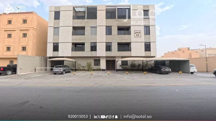 شقة للإيجار في شارع أرجوان, حي الملقا, مدينة الرياض, منطقة الرياض