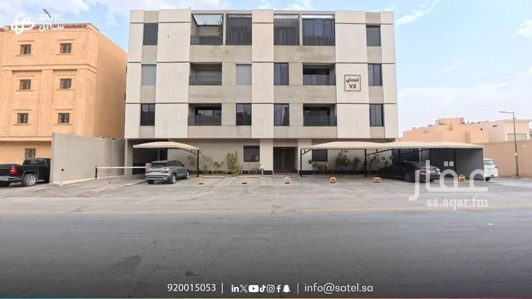 شقة للإيجار في شارع أرجوان, حي الملقا, مدينة الرياض, منطقة الرياض