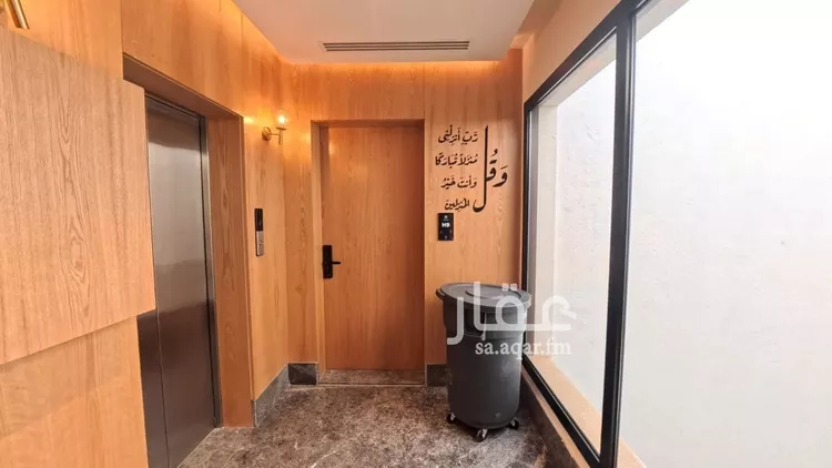 شقة للإيجار في شارع حفصة بنت عمر, حي الروضة, مدينة الرياض, منطقة الرياض صورة 5