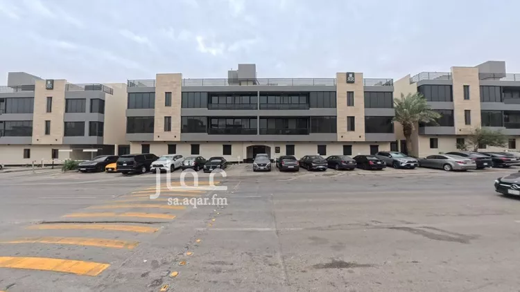 شقة للإيجار في شارع الحصير, حي الملقا, مدينة الرياض, منطقة الرياض