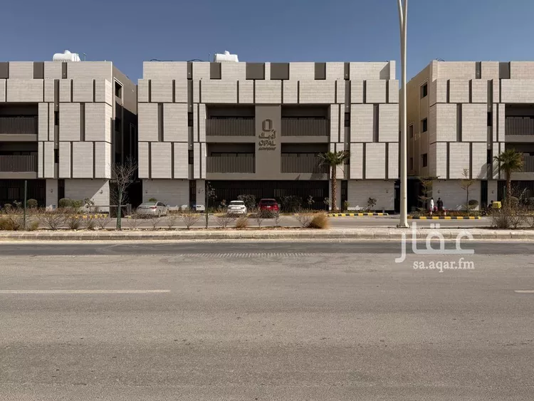 شقة للإيجار في شارع القريات, حي النرجس, مدينة الرياض, منطقة الرياض