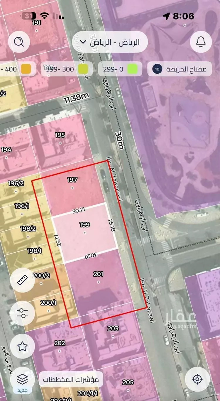 Land for Rent in Riyadh Irqah