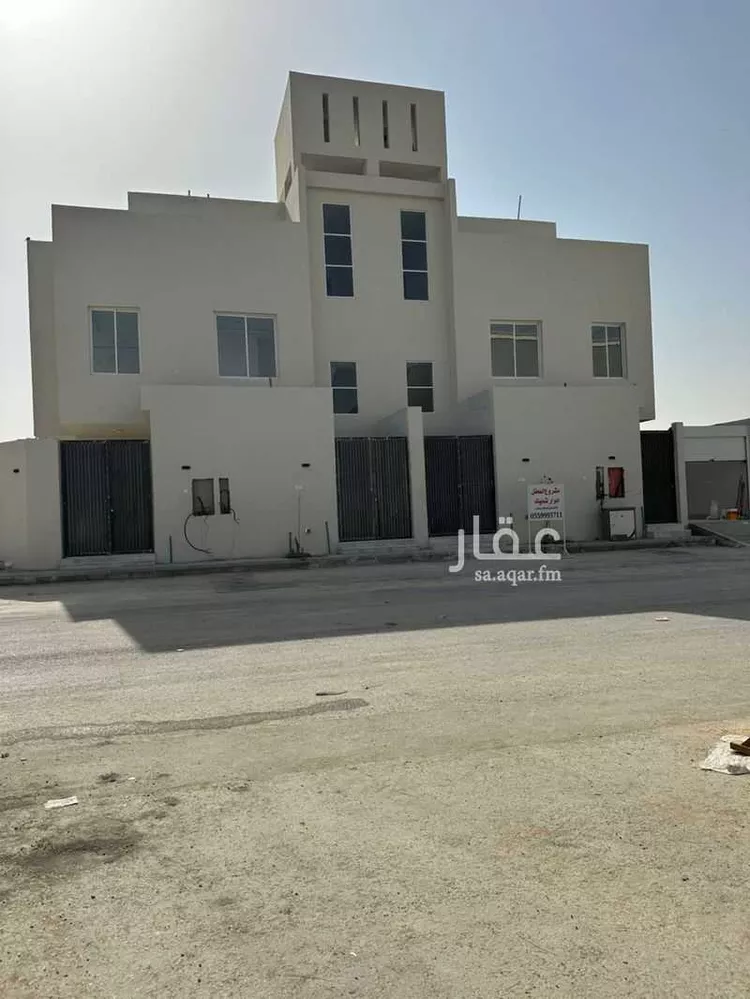 شقة للبيع في شارع عز الدين الحسيني, حي العارض, مدينة الرياض, منطقة الرياض