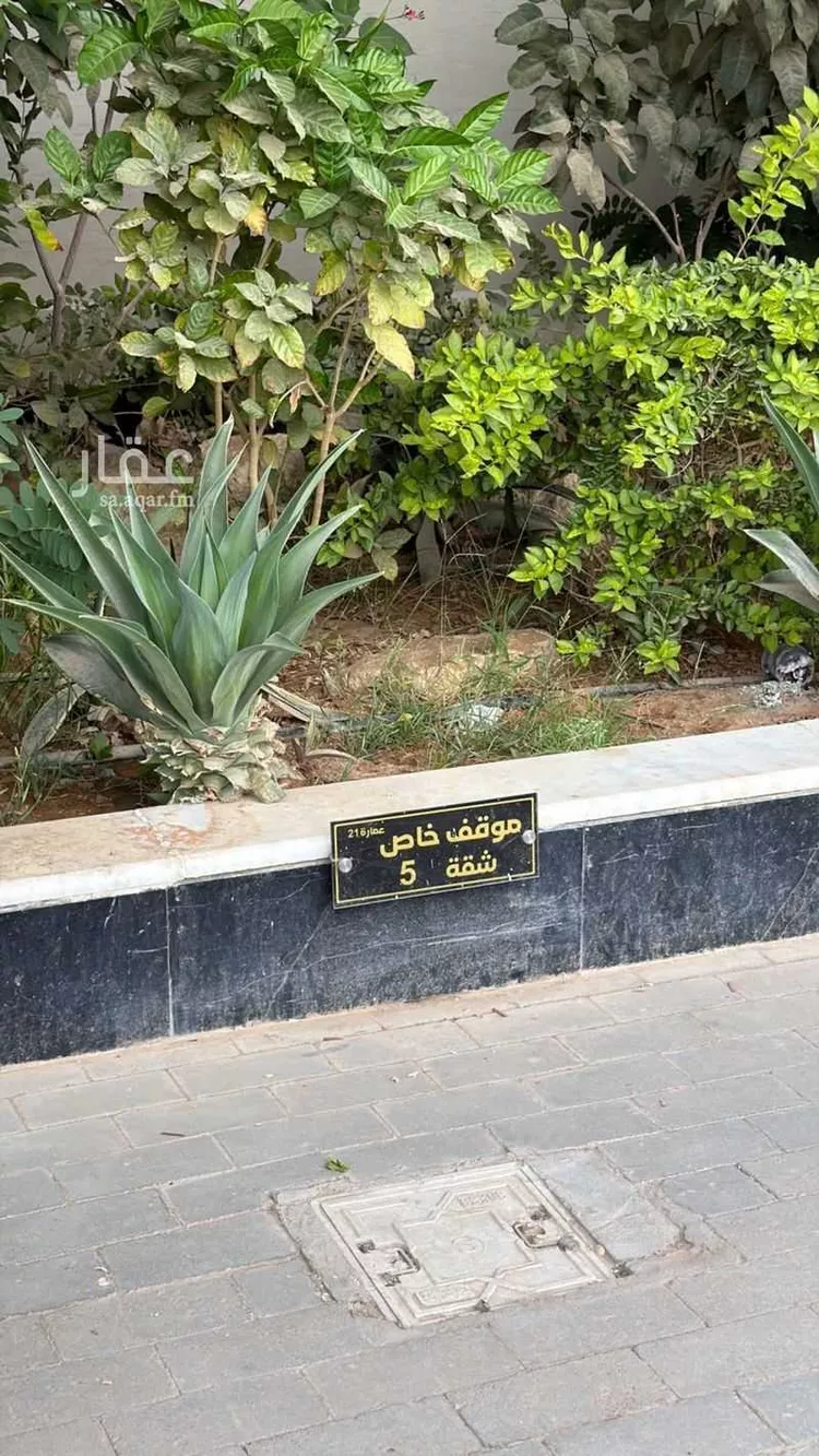 شقة للإيجار في شارع القصر, حي العارض, مدينة الرياض, منطقة الرياض صورة 3