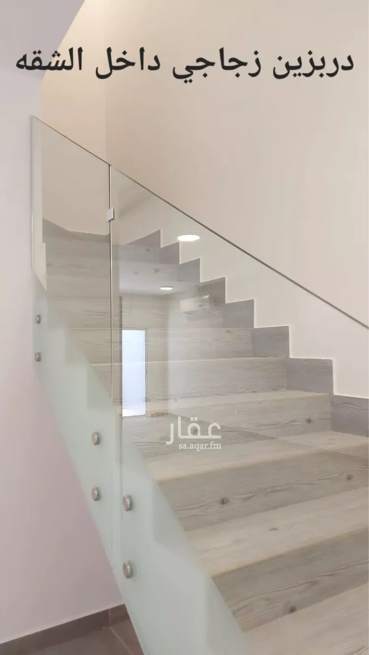 شقة للإيجار في شارع القصر, حي النرجس, مدينة الرياض, منطقة الرياض صورة 3