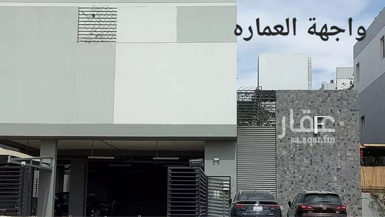 شقة للإيجار في شارع القصر, حي النرجس, مدينة الرياض, منطقة الرياض صورة 2