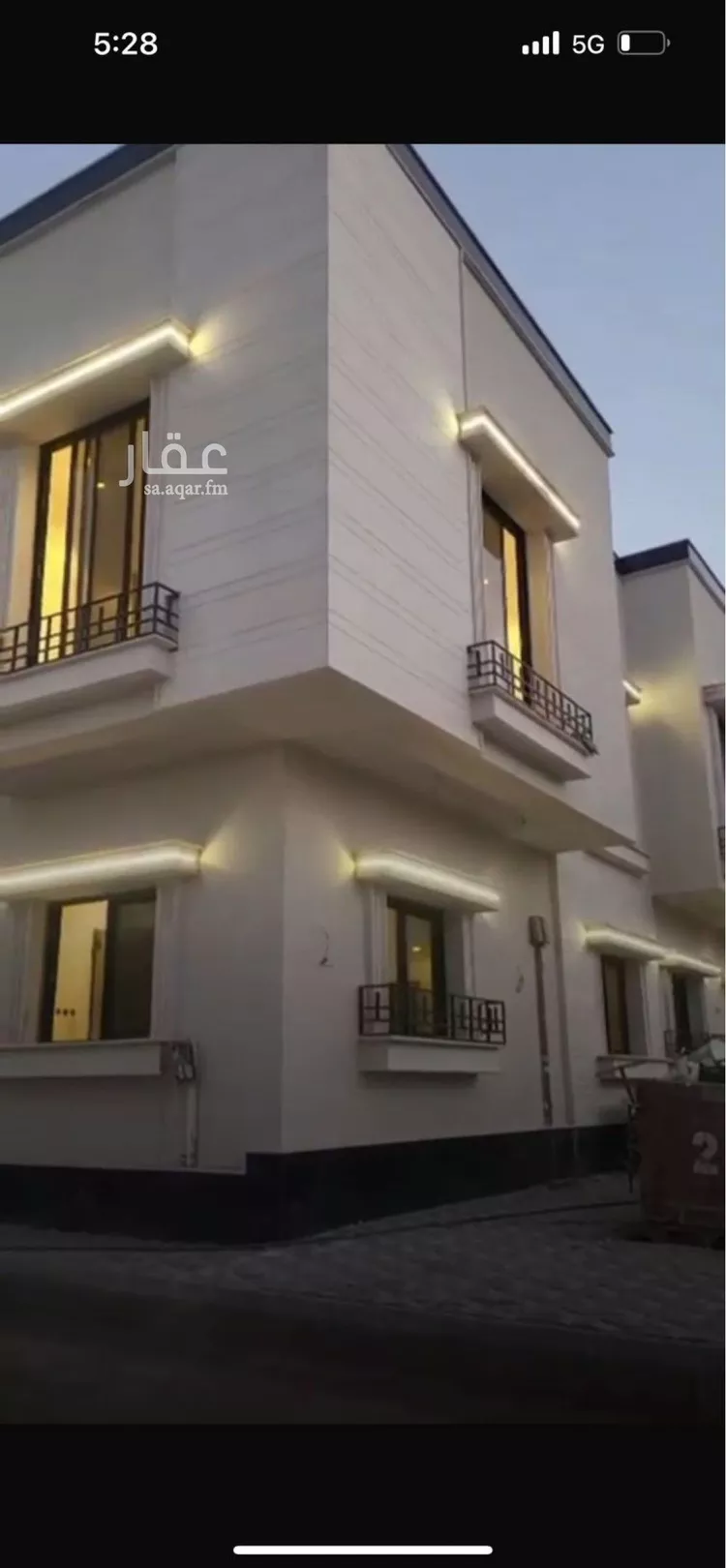 عمارة للبيع في شارع أبي الثناء البوشي, حي العريجاء الأوسط, مدينة الرياض, منطقة الرياض