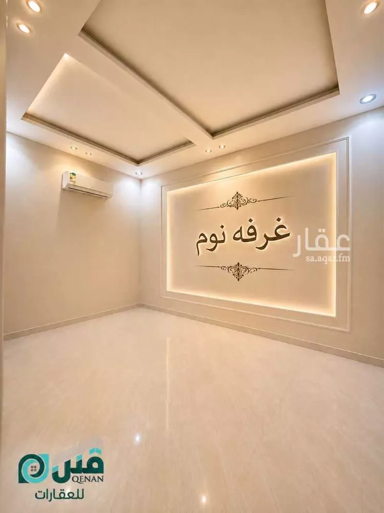 دور للبيع في شارع البرقوق, حي الدار البيضاء, مدينة الرياض, منطقة الرياض 11