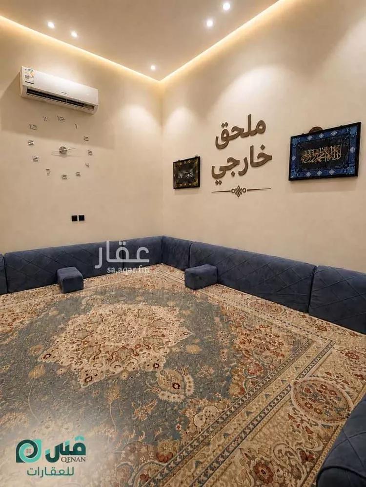 Floor for Sale in Riyadh Ad Dar Al Baida صورة 5