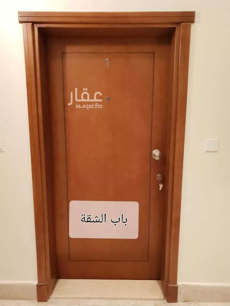 Apartment for Rent in Jeddah As Salamah