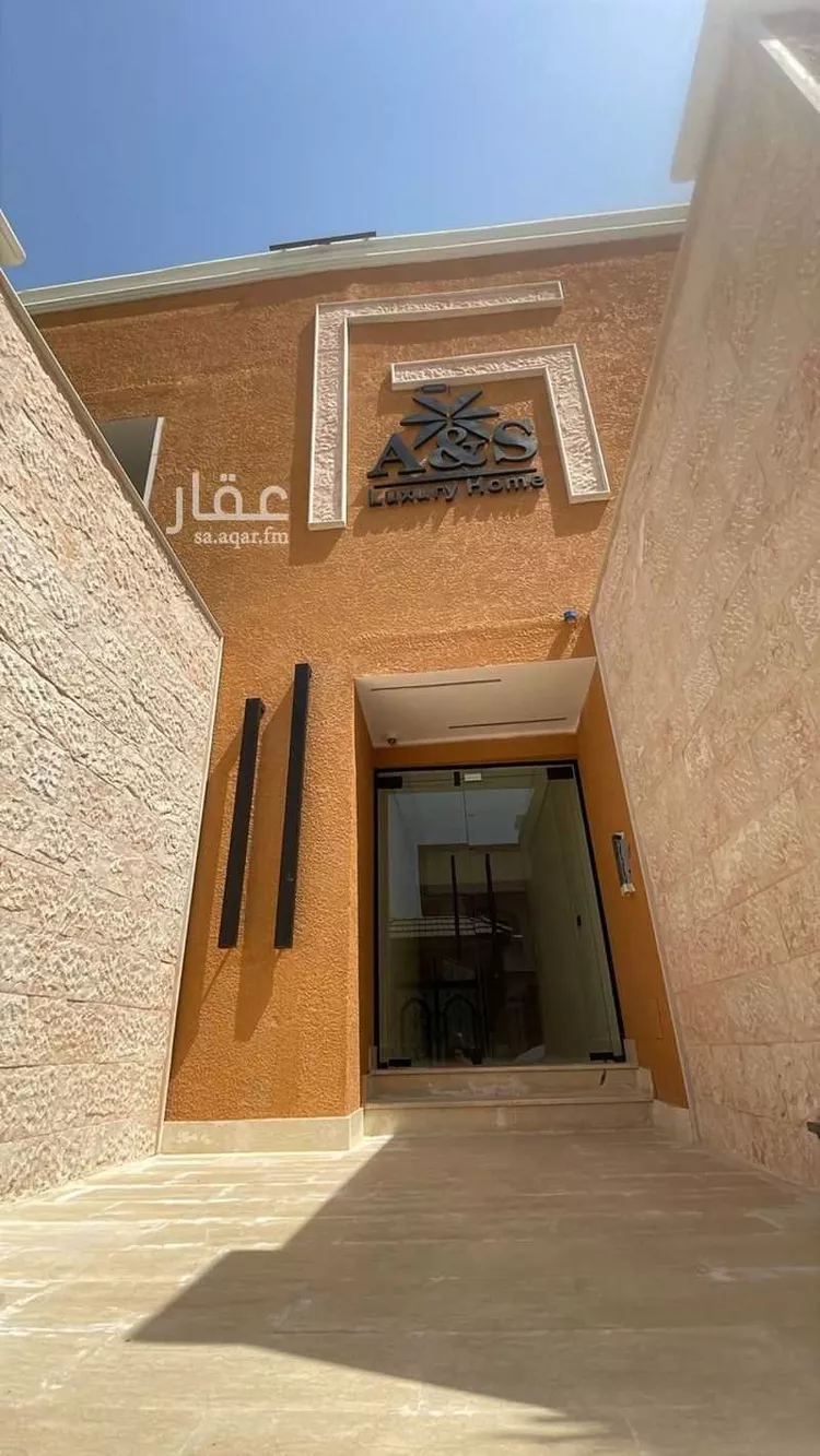 عمارة للبيع في شارع أبي الحجاج المقدسي, حي السليمانية, مدينة الرياض, منطقة الرياض صورة 4