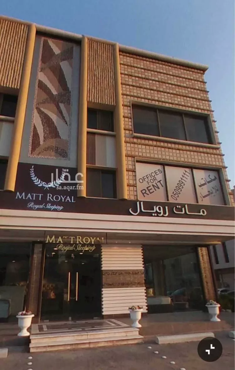 عمارة للإيجار في شارع العروبه, حي الورود, مدينة الرياض, منطقة الرياض