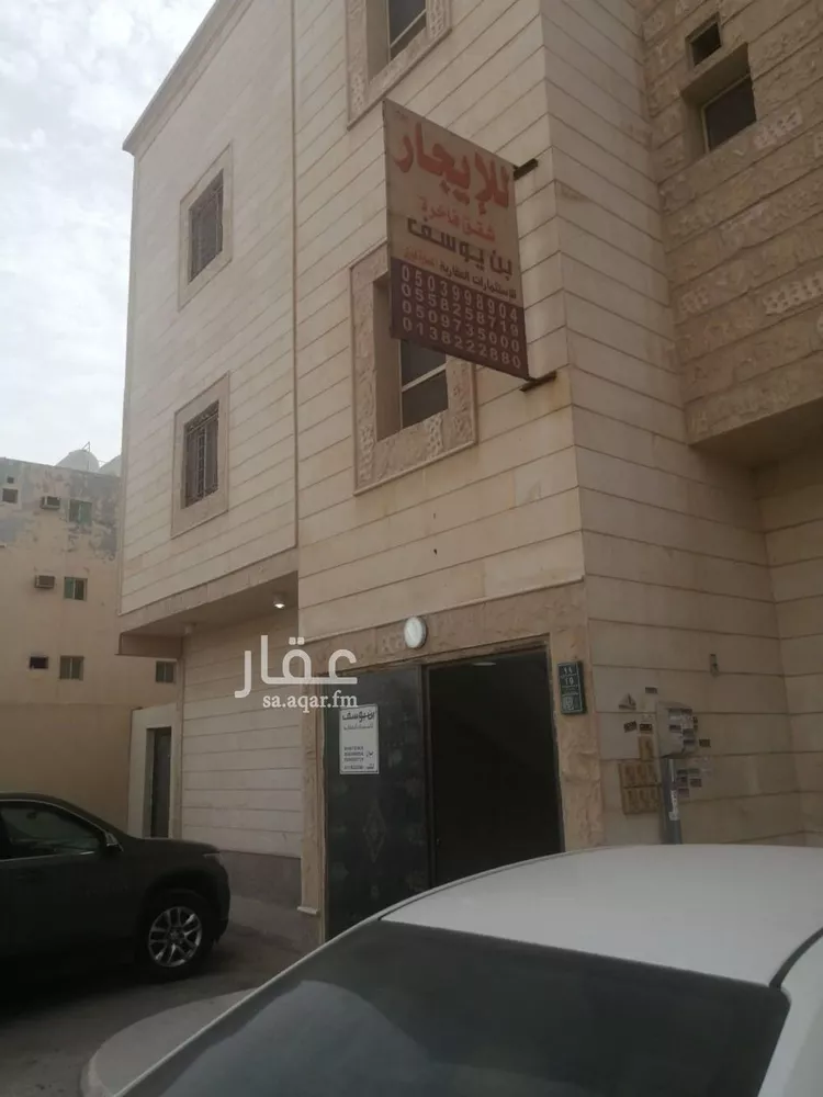 عمارة للبيع في شارع 25أ, حي النور, مدينة الدمام, المنطقة الشرقية