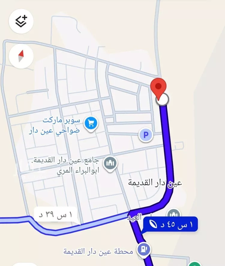 Land for Sale in Buqayq Ar Rabwah