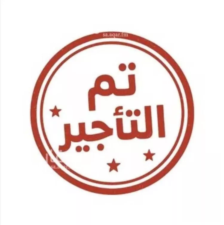 فيلا للإيجار في شارع القاضي اياس, حي العروبة, مدينة الدمام, المنطقة الشرقية